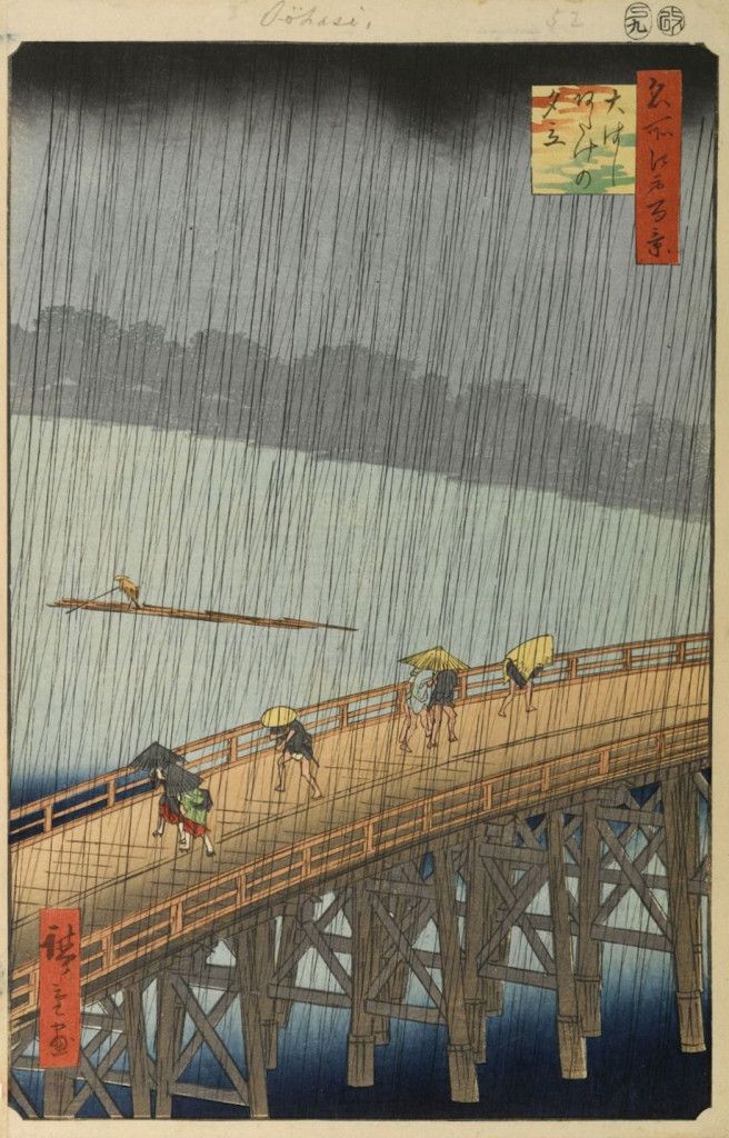 Hiroshige_Atake_sous_une_averse_soudaine